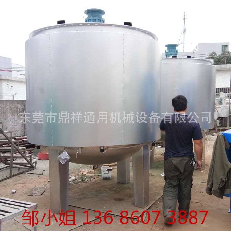 801胶水加热液体搅拌机|108胶水液体混合器加热拌料器 502胶水