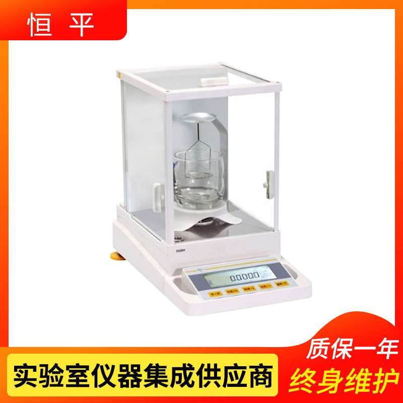 上海恒平    FA1104J     电子密度天平