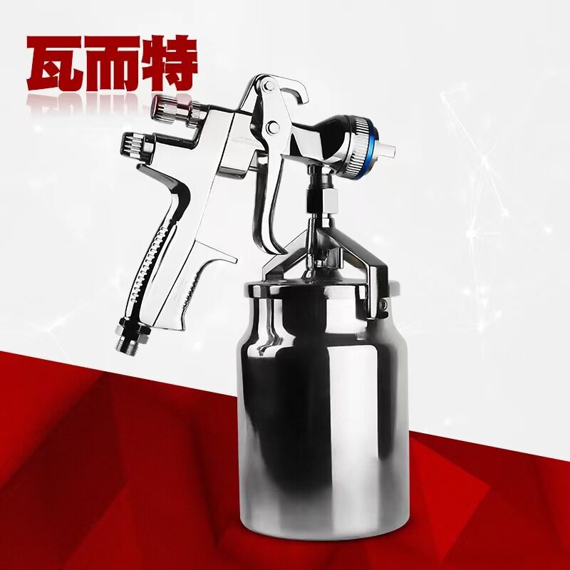 批发瓦而特汽车油漆气动喷漆上壶下壶面漆4700喷涂修补莲花喷漆枪