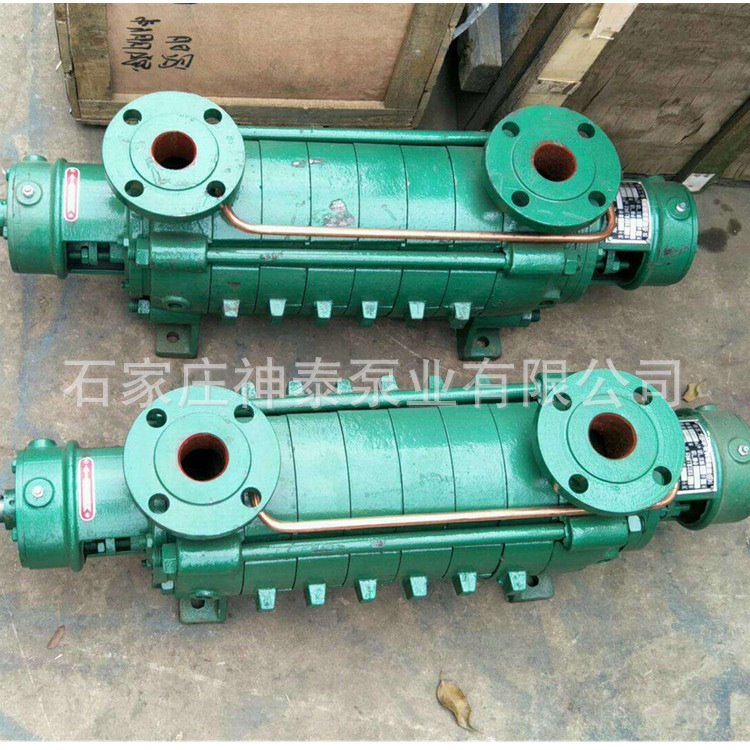 厂家 不锈钢 耐腐蚀 矿用多级泵 多级卧式离心泵D46-30x8