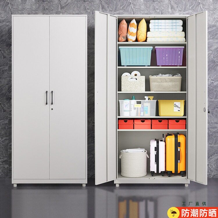 阳台柜子储物柜防晒防潮加厚带锁无甲醛家用铁皮柜立柜衣柜收纳柜