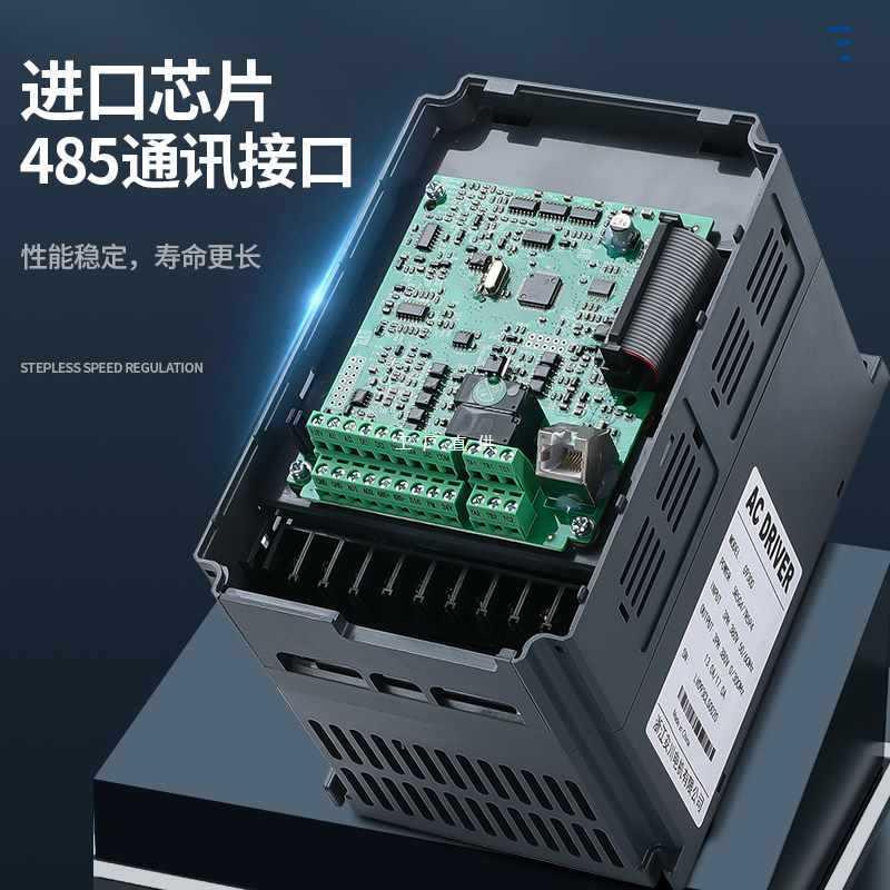 6E3X安川变频器2.2/4/5.5kw7.5/11KW15/2230/45/55千瓦三相380V调