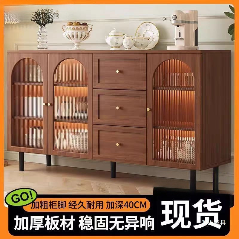 法式餐边柜现代简约藤编储物柜子家用餐厅茶水柜厨房收纳橱柜边柜