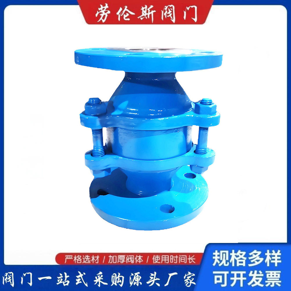 劳伦斯阀门铸钢油罐阻火器法兰ZGB-I型储罐不锈钢高效阻火安全图片