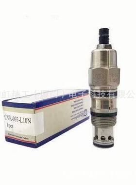 盘龙DTL直动式梭东阀CMD-082-20 CAA-063-XXN