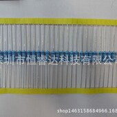 供应散装 200K欧 200Kohm 编带1%直插五色环金属膜电阻1W 200KR