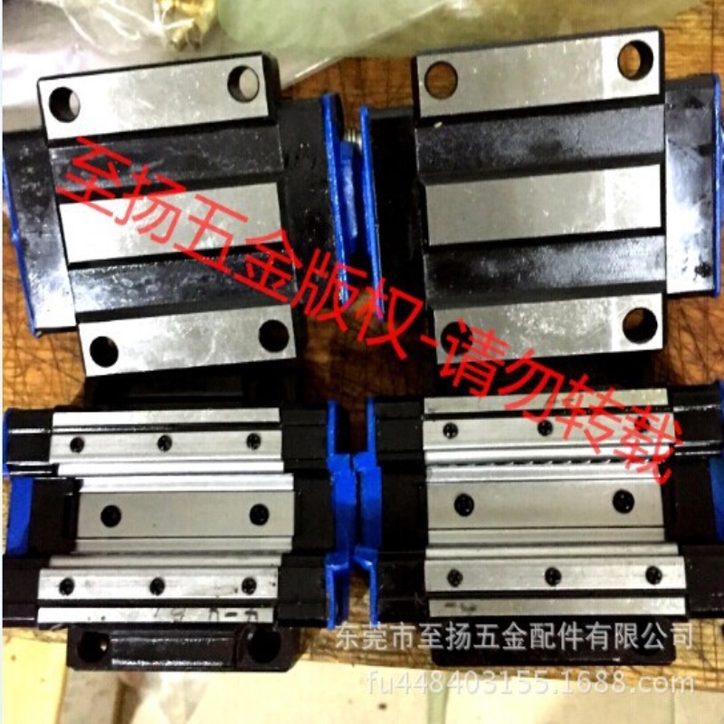 汉江HJG直线滚珠导轨滑块 DZ45ZA DZ45ZAL 线性滑动滑轨滑块现货