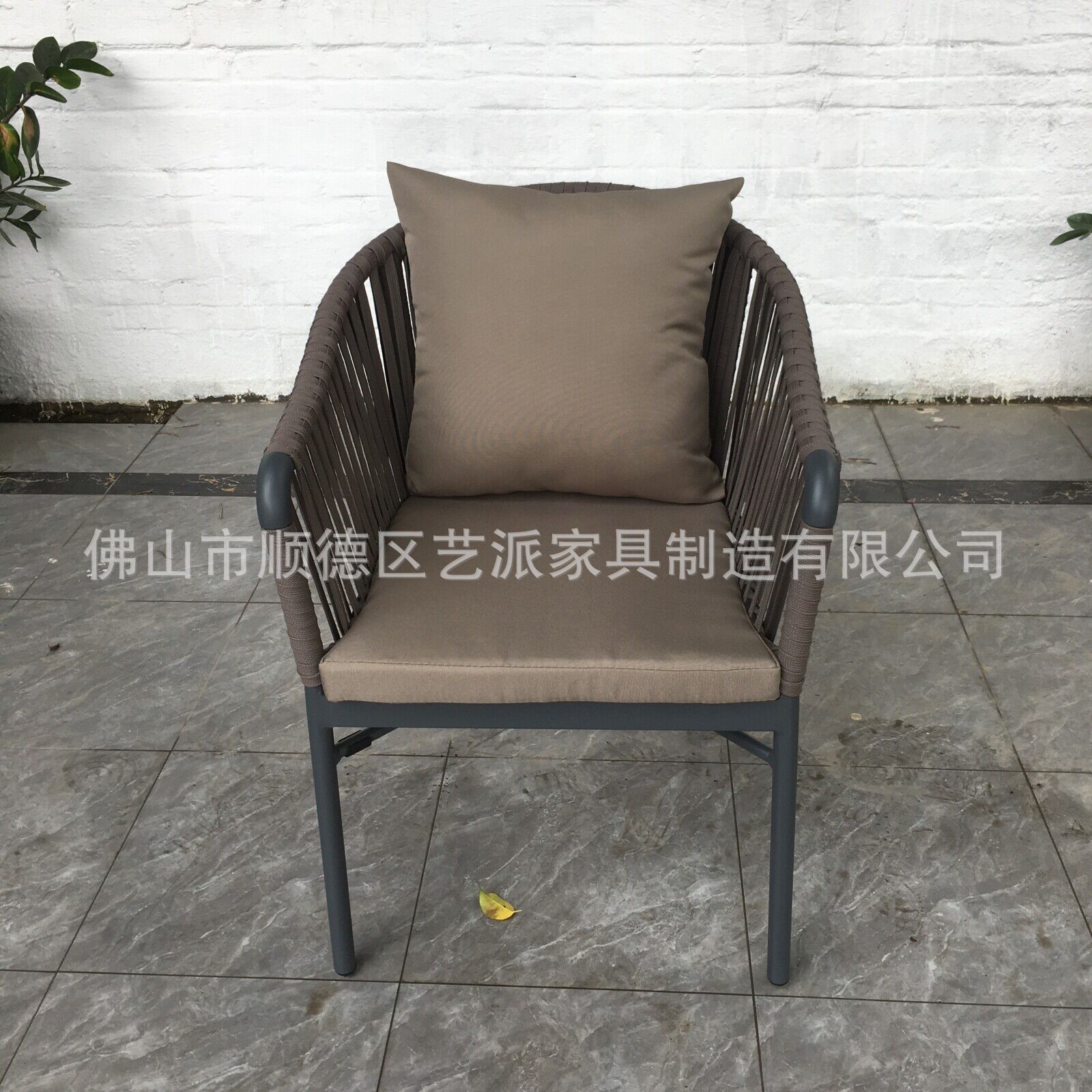 户外椅子庭院露天吧椅室外别墅花园靠背藤椅休闲阳台桌椅餐厅家具