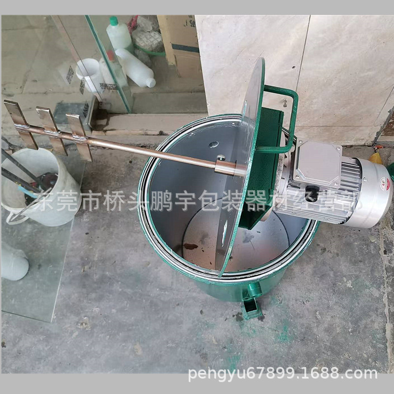 树脂真空脱泡箱硅胶真空脱泡机人造石真空箱胶水消泡除泡机搅拌桶