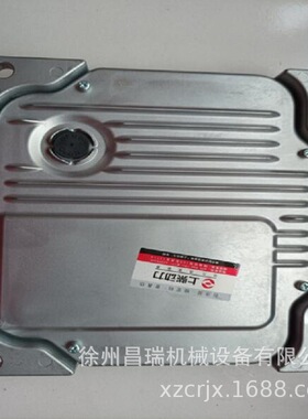 徐州上柴发动机S00036781+04电控单元工程机械吊车挖掘装载机配件