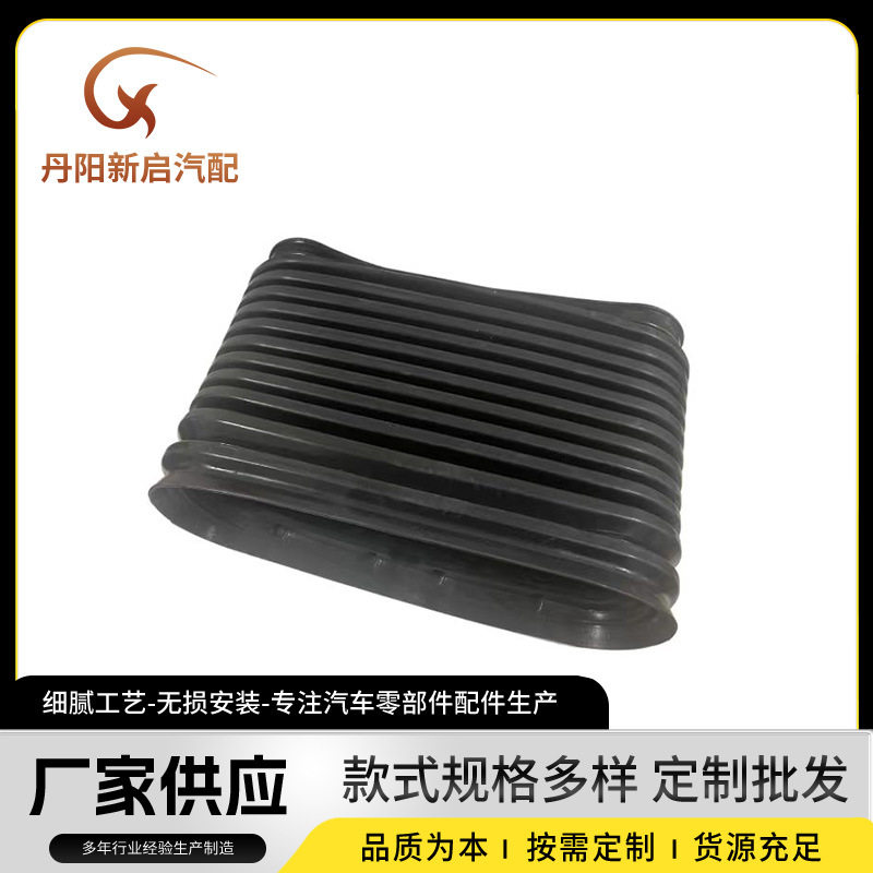 适用于欧系Volvo重卡改装配件滤清器进气橡皮管配件OE1676687