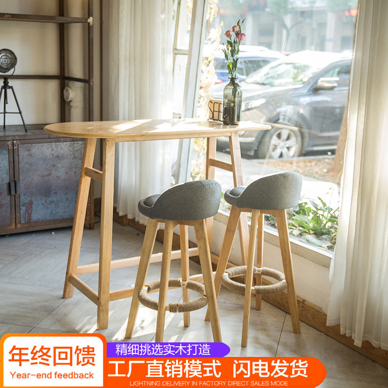 北欧实木吧台桌椅组合靠墙高脚桌家用隔断吧台客厅简约长条窄吧桌