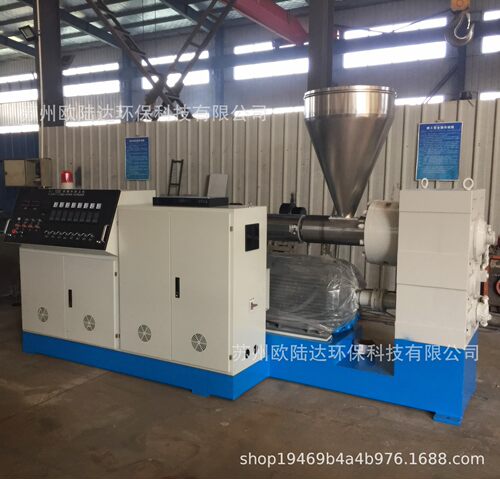 供应SJ45 50 65挤出机 PP熔喷布生产线设备主机挤出机 模具