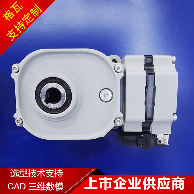 220V高压无刷减速电机日精款流水线输送机空心轴直交轴减速电机