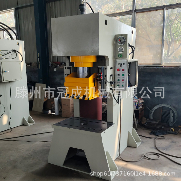 冠成销售100吨单臂液压机 单臂液压冲床   快速成型压力机