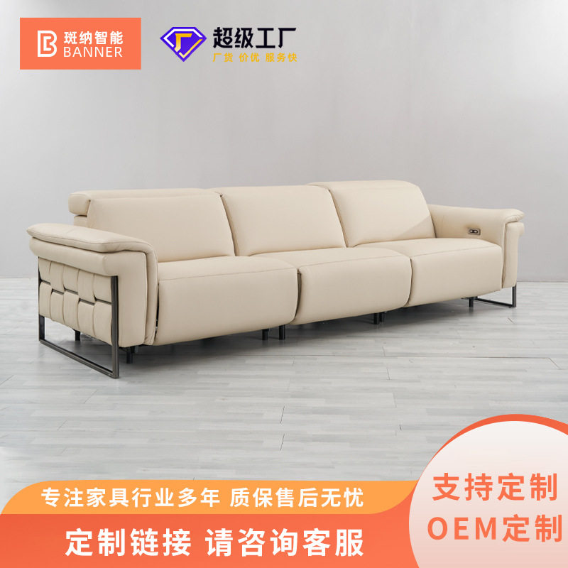 加工定制头层牛皮接触面真皮沙发客厅直排组合三人位沙发OEM定制
