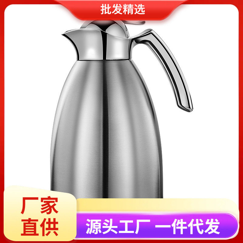 不锈钢保温壶家用热水瓶玻璃红铜内胆1.5升1.0L中东壶带皮套