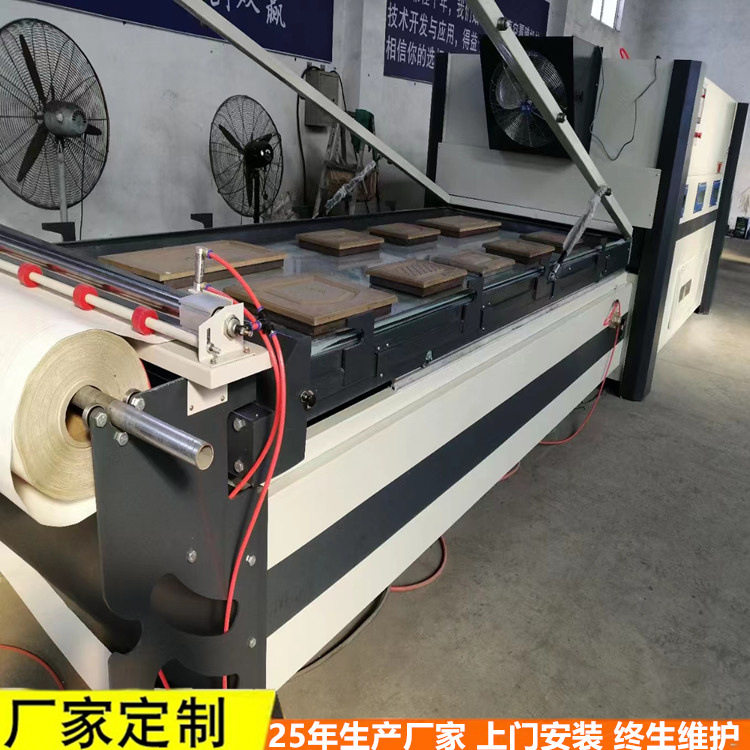 全自动正负压双工位吸塑贴皮机 免拉手木门红外线加热真空覆膜机