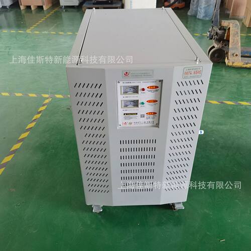 380v变660v三相伺服变压器440变380V220V干式变压器3kva5kva10KVA