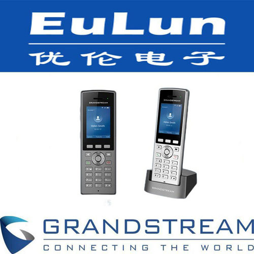 Grandstream潮流网络/WP825/企业便携式wi-fi-ip电话双频Wi-Fi