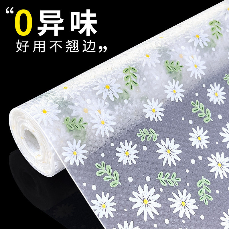 厨房抽屉垫纸橱柜内垫防水防油贴纸柜子鞋柜防尘衣柜防潮垫纸