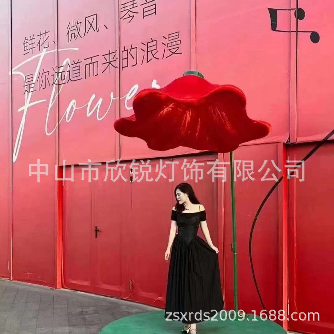 网红打卡开花灯LED人体感应喇叭花造型灯夜景艺术装饰PVC感应花灯