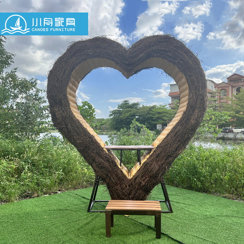 户外休闲创意藤编心型鸟巢室外花园庭院民宿别墅景区藤艺躺床家具
