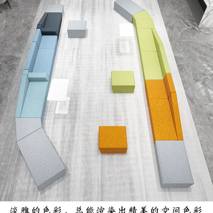 创意异形组合沙发酒店大厅会客区接待区等候区组合沙发异形沙发