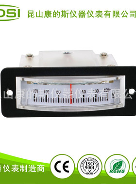 KDSI 指针显示正负电压测量依靠BP-15 DC+-150V 小型尺寸 直流电