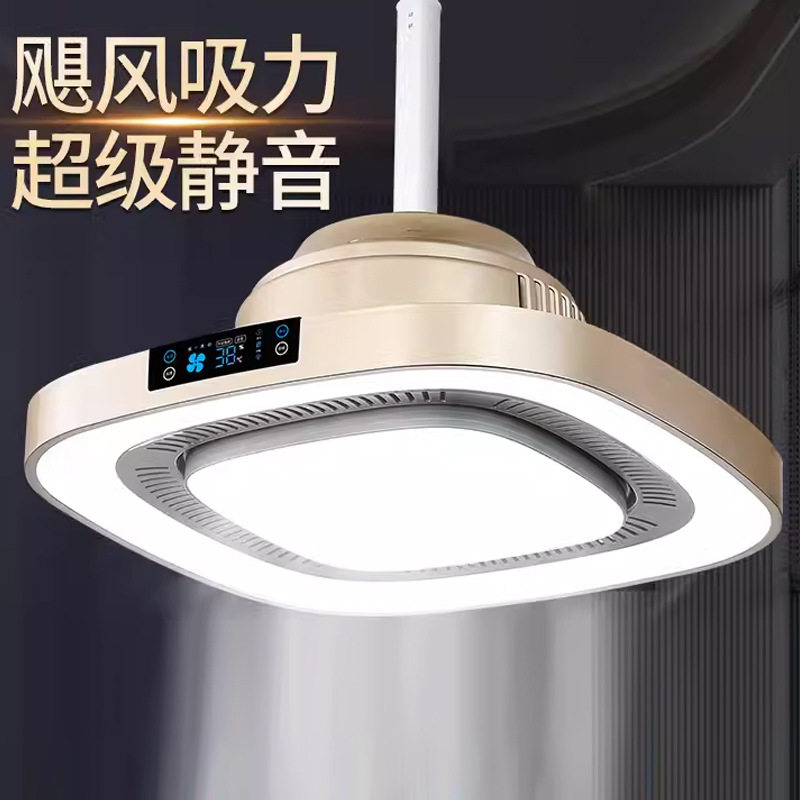 空气净化器排烟机棋牌室吸烟灯直排吸烟神器麻将机麻将灯升降吊灯