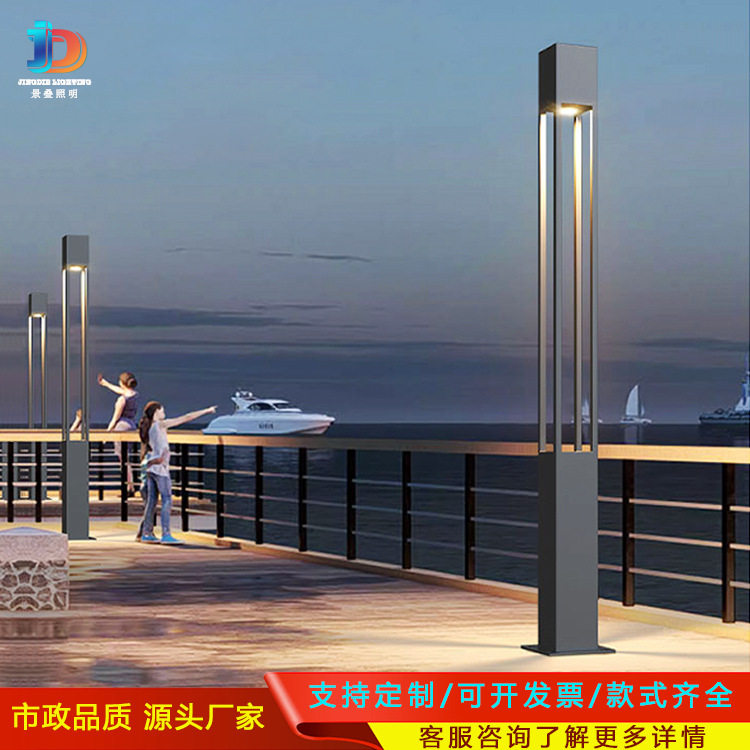户外庭院景观灯市电小区户外道路灯LED广场灯3米方形灯柱园林路灯