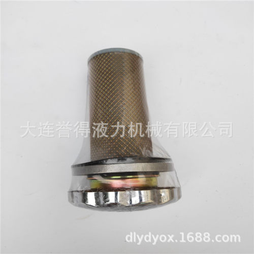 液力偶合器调速型空气滤清器yot系列，现货供应耦合器