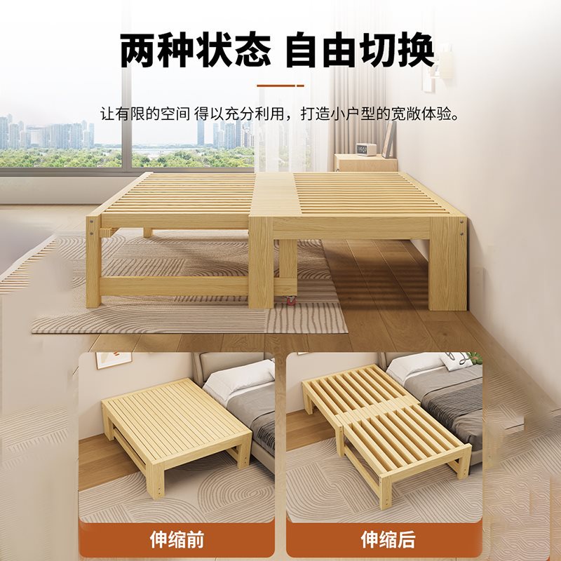 批沙发床折叠实木床小户型伸缩床榻榻米推拉床多功能二合一沙发床