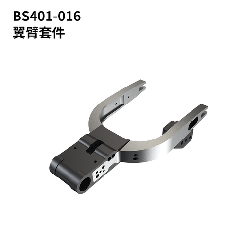 BSDRACING比赛得403摩托车金属尼龙原厂配件