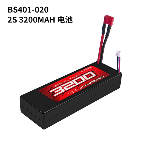 PDracing模型玩具成人越野漂移攀爬赛车摩托车电子配件