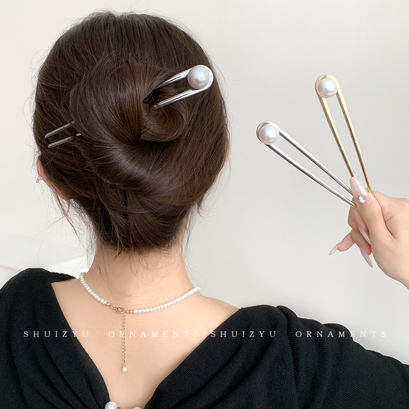 高级感古风发簪简约现代珍珠发钗后脑勺日常盘发钗子u型簪子头饰