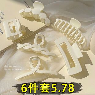 新款白色系抓夹女后脑勺发夹头发鲨鱼夹子大号气质发卡头饰