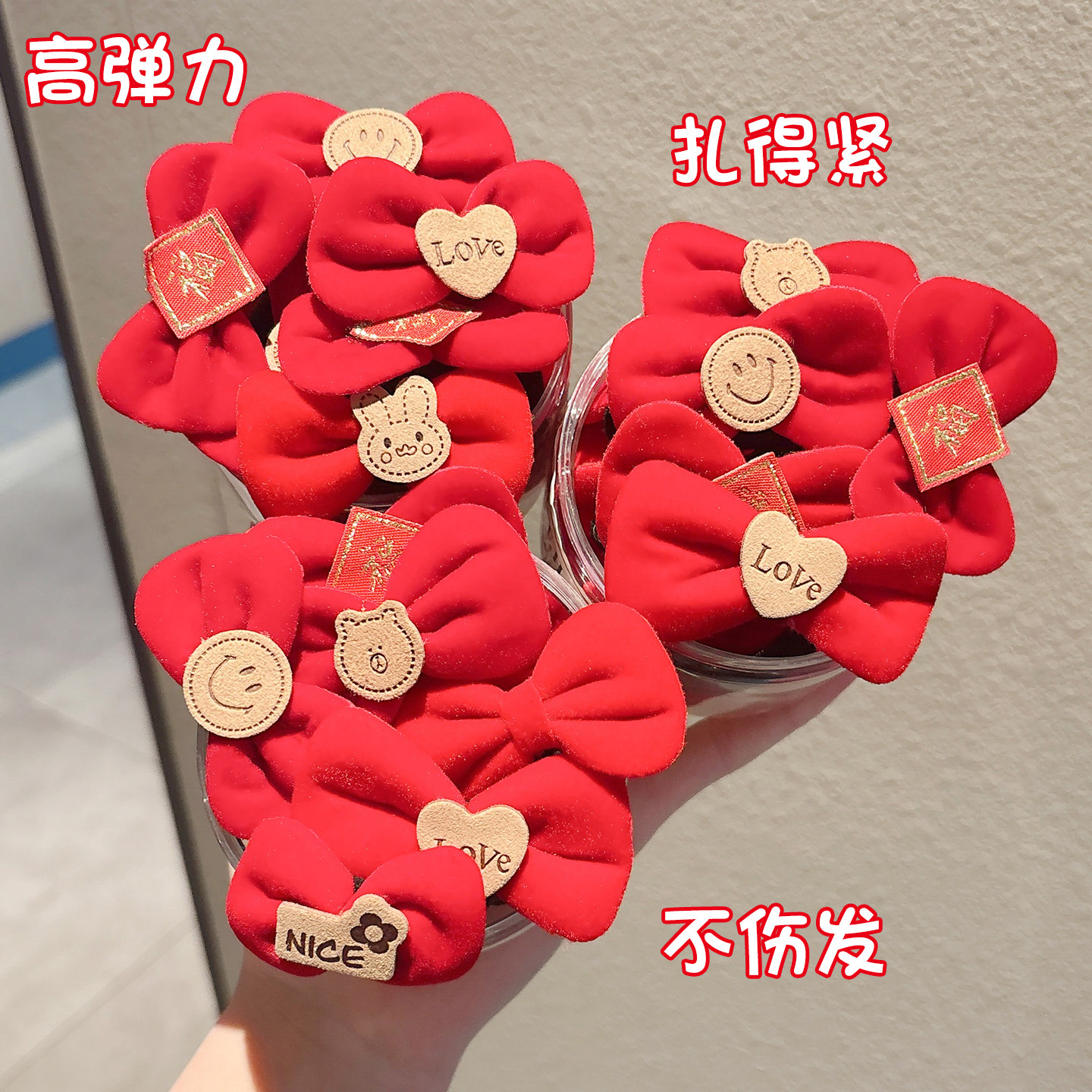 儿童扎发皮筋女童宝宝新年红色蝴蝶结发圈高弹力发绳过年喜庆头绳