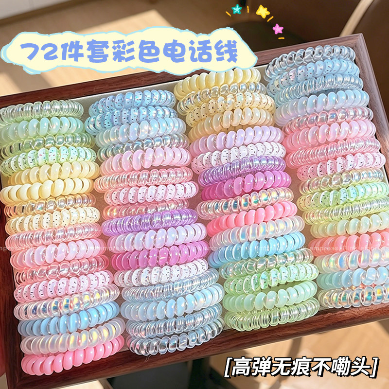 头绳女高弹力电话线发圈皮筋扎头头圈高级感无痕马尾发绳成人头饰