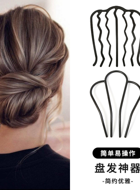 盘发神器插梳女丸子头简约气质高级感发梳网红新款发卡头饰