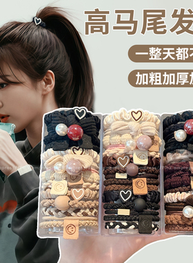 高马尾头绳发绳女扎头发皮筋高弹力发圈2025新款高端成人头圈头饰