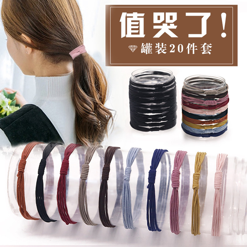 头绳小橡皮筋女扎头皮套发圈新款网红儿童大人气质头饰发绳