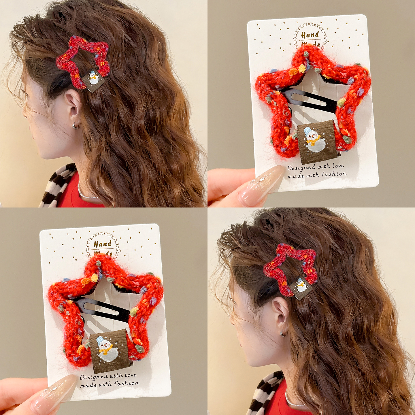 圣诞节毛绒星星发夹女2025新款侧边碎发刘海夹高级感可爱夹子头饰