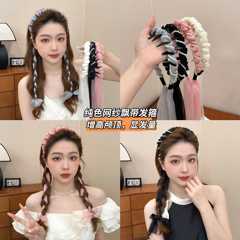 法式浪漫珍珠飘带发箍女纯色高颅顶可编发不伤发日常外出丝带发饰