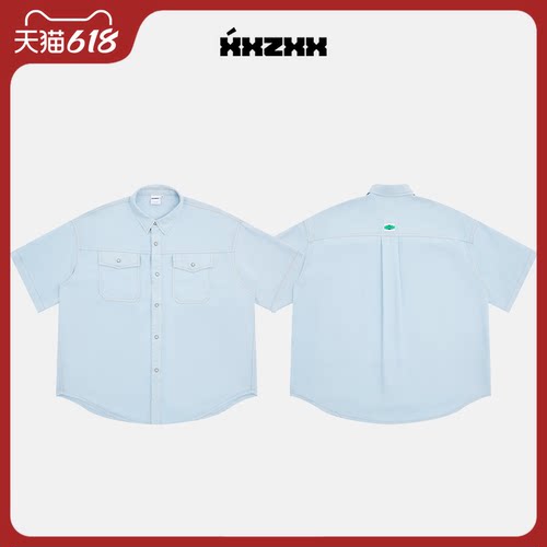 XXZXX潮牌薄款牛仔短袖衬衫男女