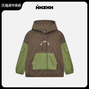 新款 XXZXX连帽卫衣宽松拼接套头长袖 秋季 亲子装 2505 男女潮牌童装