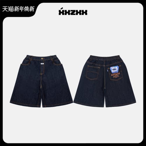 XXZXX潮牌阔腿印花牛仔短裤男女