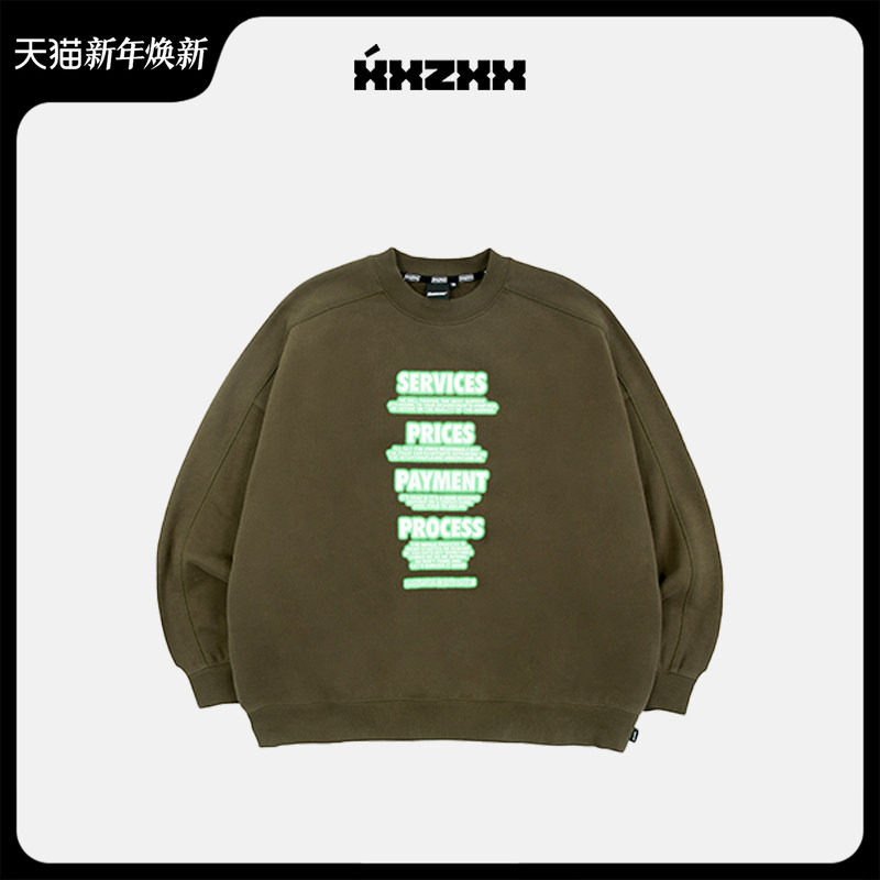 XXZXX潮牌美式圆领印花卫衣宽松