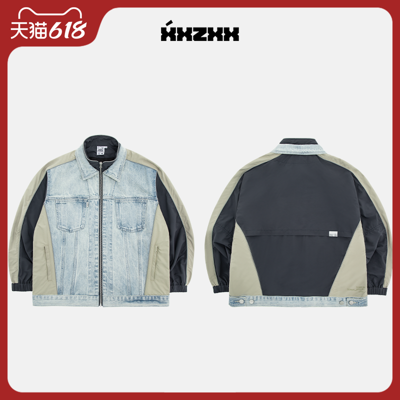 XXZXX拼接牛仔外套男女纯棉夹克上衣潮牌童装亲子装 春季新款5105
