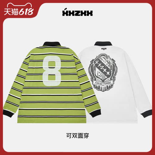 xxzxx双面可穿长袖T恤潮牌男女